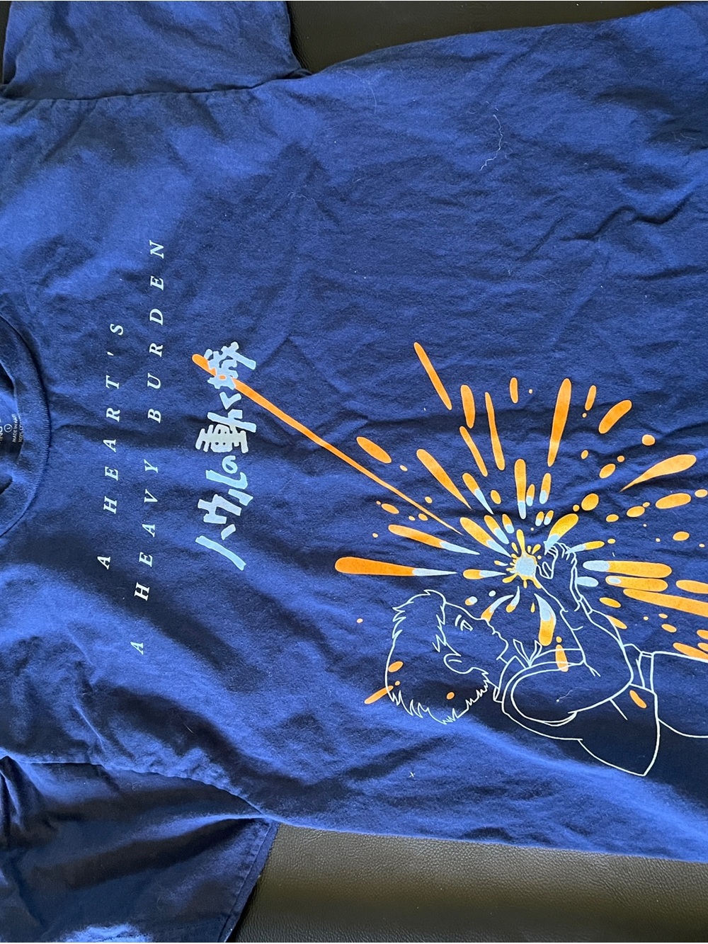 Howls Moving Castle A Heart Is a Heavy Burden Navy Graphic Tee Large